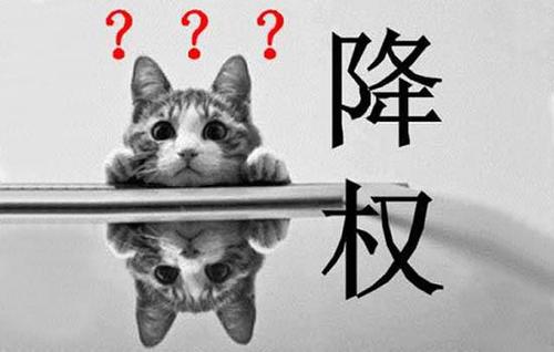 什么是HTML版本网站地图？网站地图有什么作用？