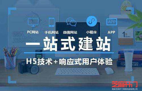 清风算法2.0是什么？如何应对清风算法2.0