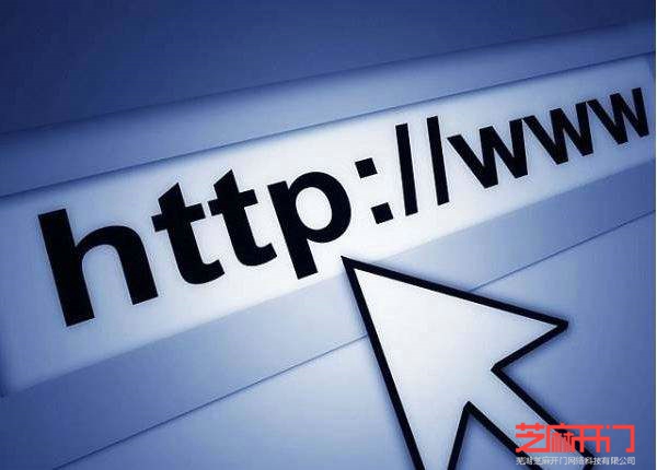 网站如何确认改造的 MIP 页面已经在线上生效？