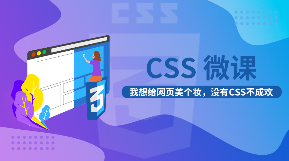 如何防止网站被黑？