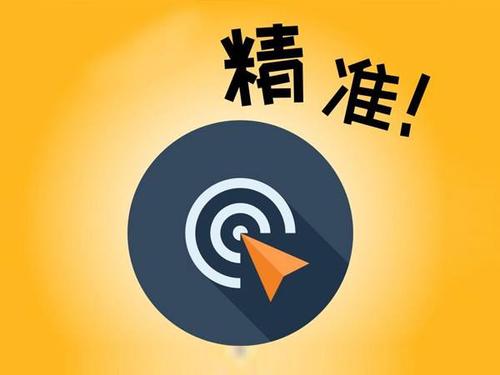 什么是CDN？使用CDN为什么会出现网站抓取异常