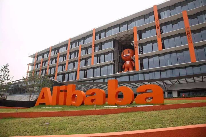 阿里云回访电话，自查自纠域名联系信息