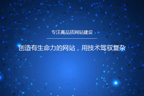 如何让新的网站被收录？