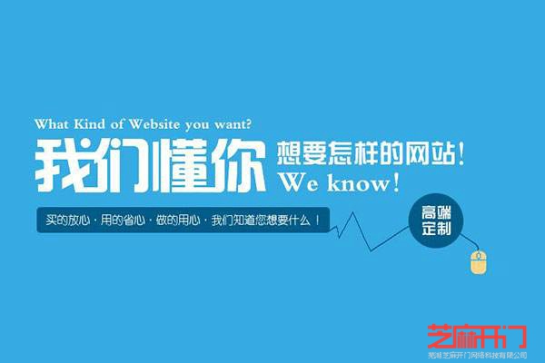 静态URL是什么？静态URL优点和缺点
