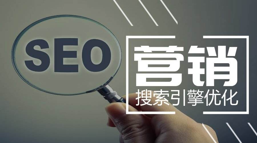 网页关键词的密度多少合适