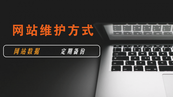 百度资源平台移动适配工具使用步骤