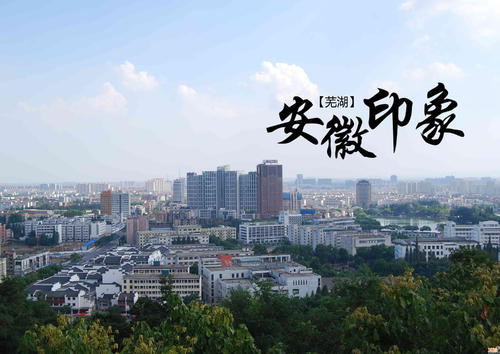 网站建设独立主机的选购注意事项